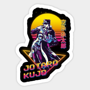 kujo jotaro Sticker